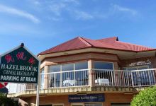 Hazelbrook Chinese Restaurant美食图片