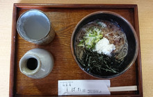 Hakuba-an Shibata餐厅图片