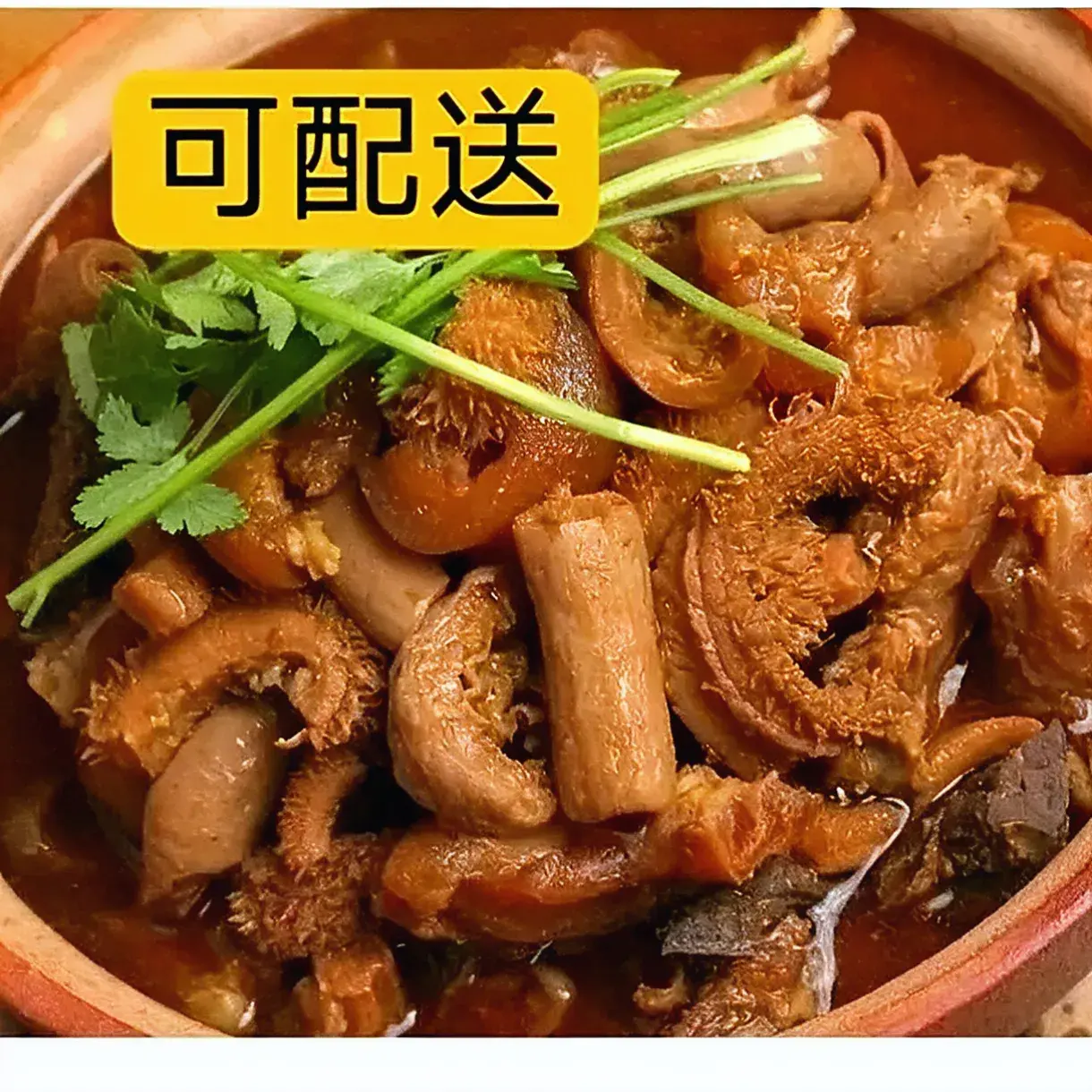 桦仔牛杂(大沙地总店)