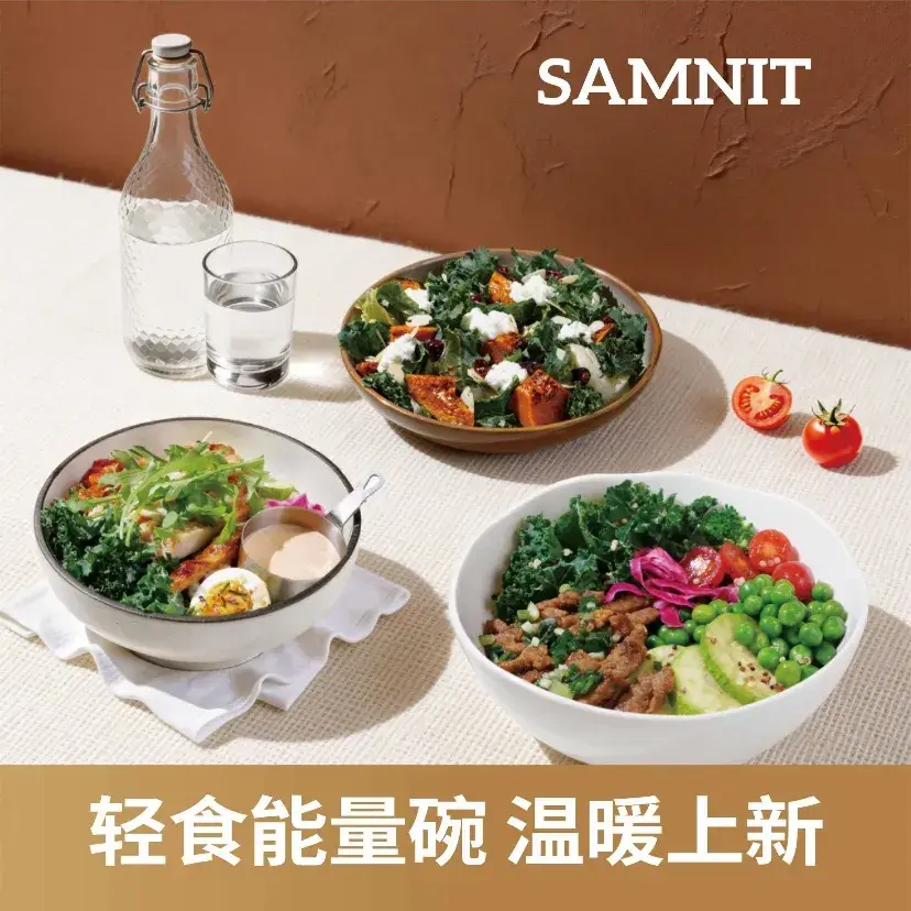 萨尼特披萨(文化宫店)美食图片