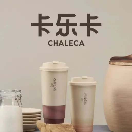 卡乐卡(黄石港万达店)美食图片