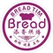 添香饼家(名汇店)
