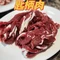 潮源牛肉火锅