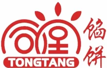 同堂馅饼(昌乐全福元店)餐厅图片
