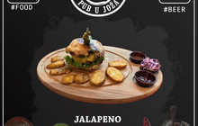Pub U Joža餐厅图片
