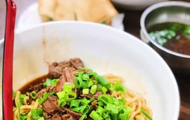 老爹牛肉面