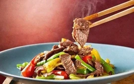 榆中陇鑫国际大酒店·中餐厅
