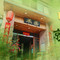 禾盛农庄·顺德老字号(羊大路店)