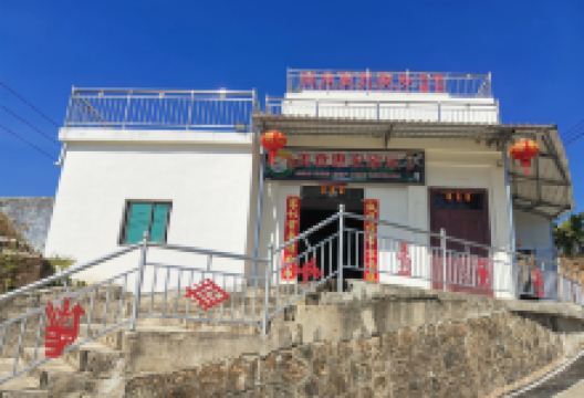 美食惠农家乐美食图片