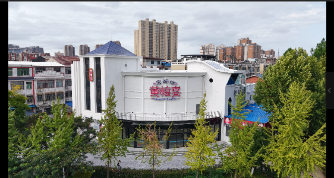 宝醉坊黄梅宴餐厅图片