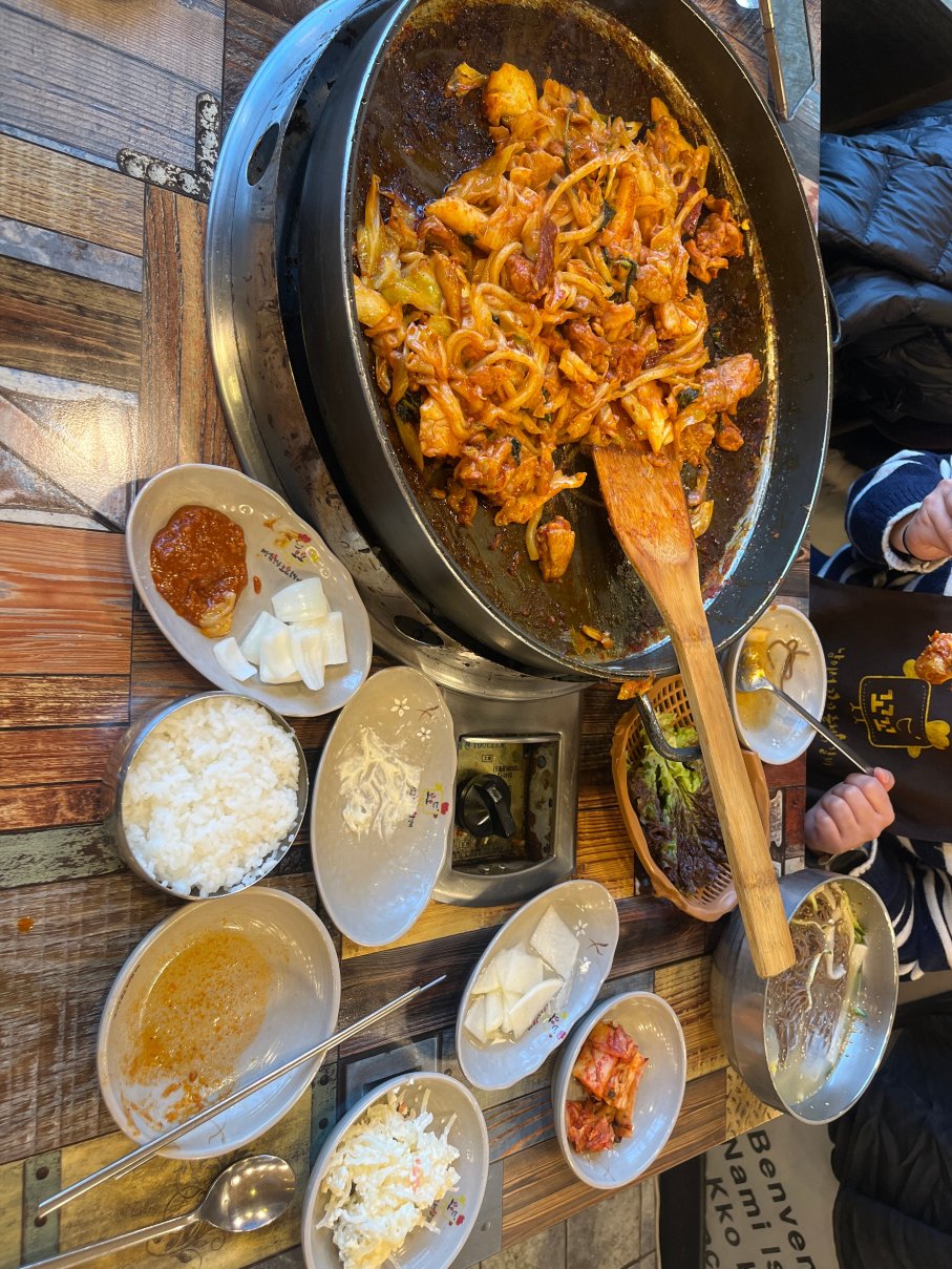 Namiseom Chuncheon Dakgalbi