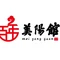 美阳馆