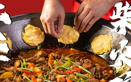 醉旺柴火鸡(贵州店)