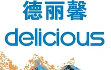 德丽馨(孟庄店)餐厅图片