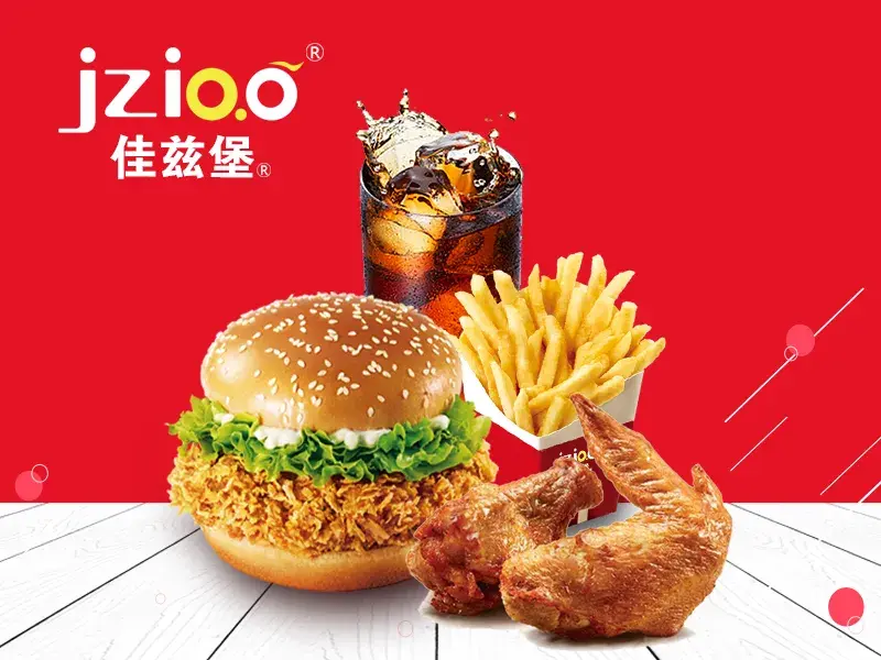 佳兹堡(红旗路店)餐厅图片