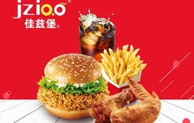 佳兹堡(红旗路店)餐厅图片
