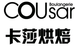 卡莎蛋糕(大润发旗舰店)