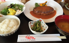 Aji no Sato Kobaridon