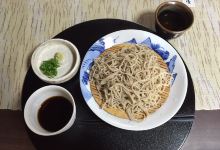 Kiiroi Noren美食图片