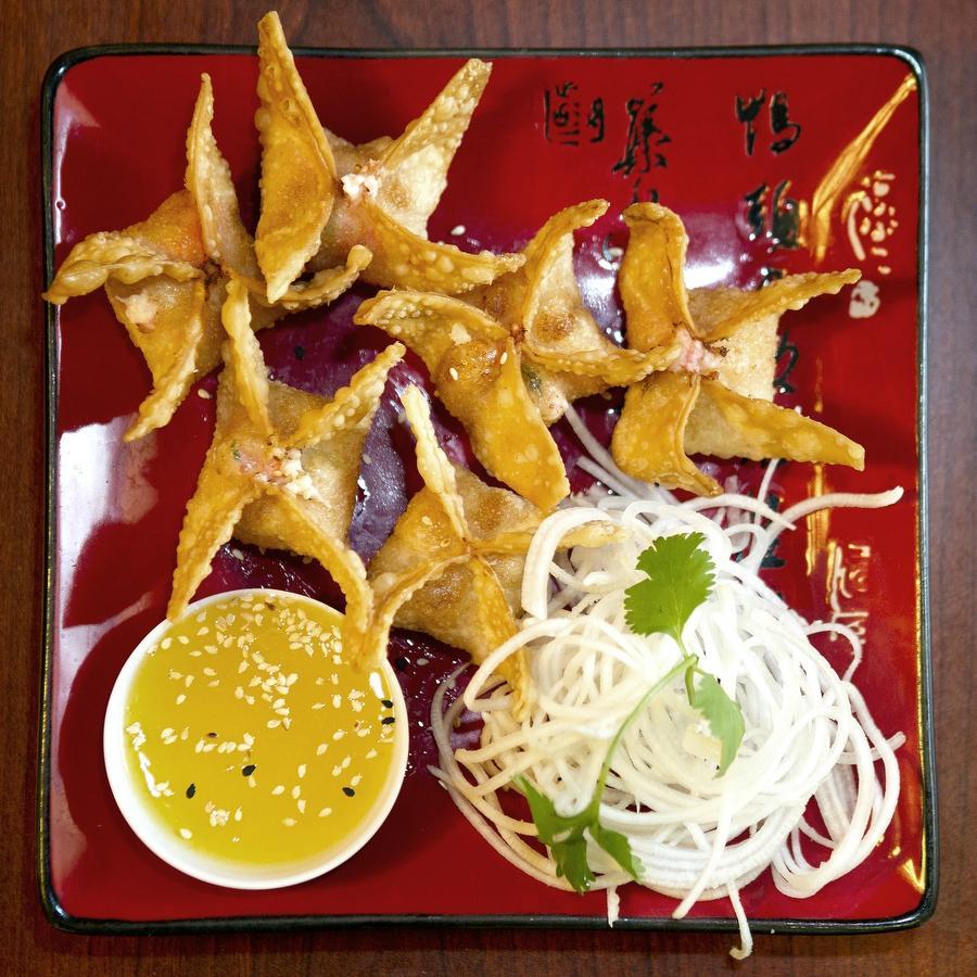 Mandarin Restaurant