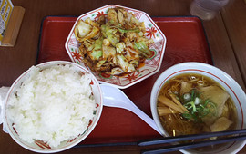 Ramen No Ichibantei Izu-Nagaoka
