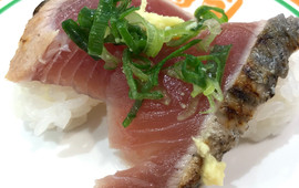 Kuroshio Sushi Kushimoto
