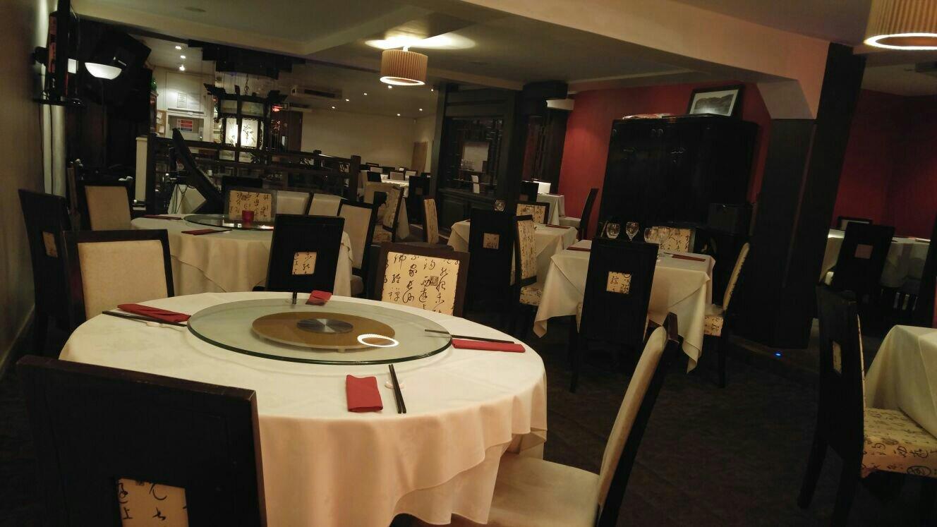Spice Lounge