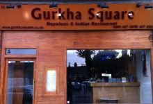 Gurkha Square美食图片