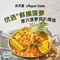 Aqua Oasis水天堂(新区永旺店)