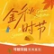 可斯贝莉现烤面包·生日蛋糕(合和店)