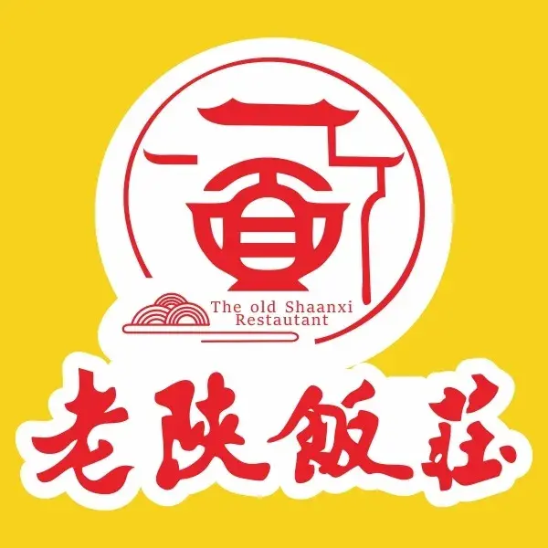 老陕饭庄(珠峰中路总店)美食图片