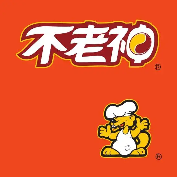 不老神鸡(航埠店)