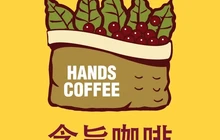 含旨咖啡(光明店)餐厅图片