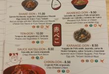 Akabeko美食图片