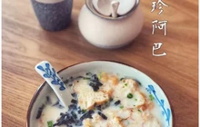 阿珍阿巴餐厅图片