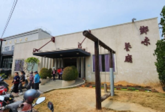 Xiang Wei Restaurant美食图片