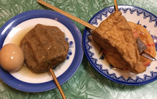 和泉屋餐厅图片