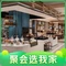 西安浐灞喜来登酒店·食光全日餐厅