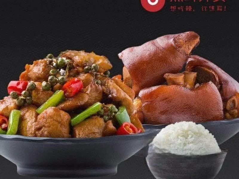 MO GU KE PAI GU FAN HOU LONG FEN DIAN