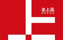 全上品(银丰广场店)餐厅图片