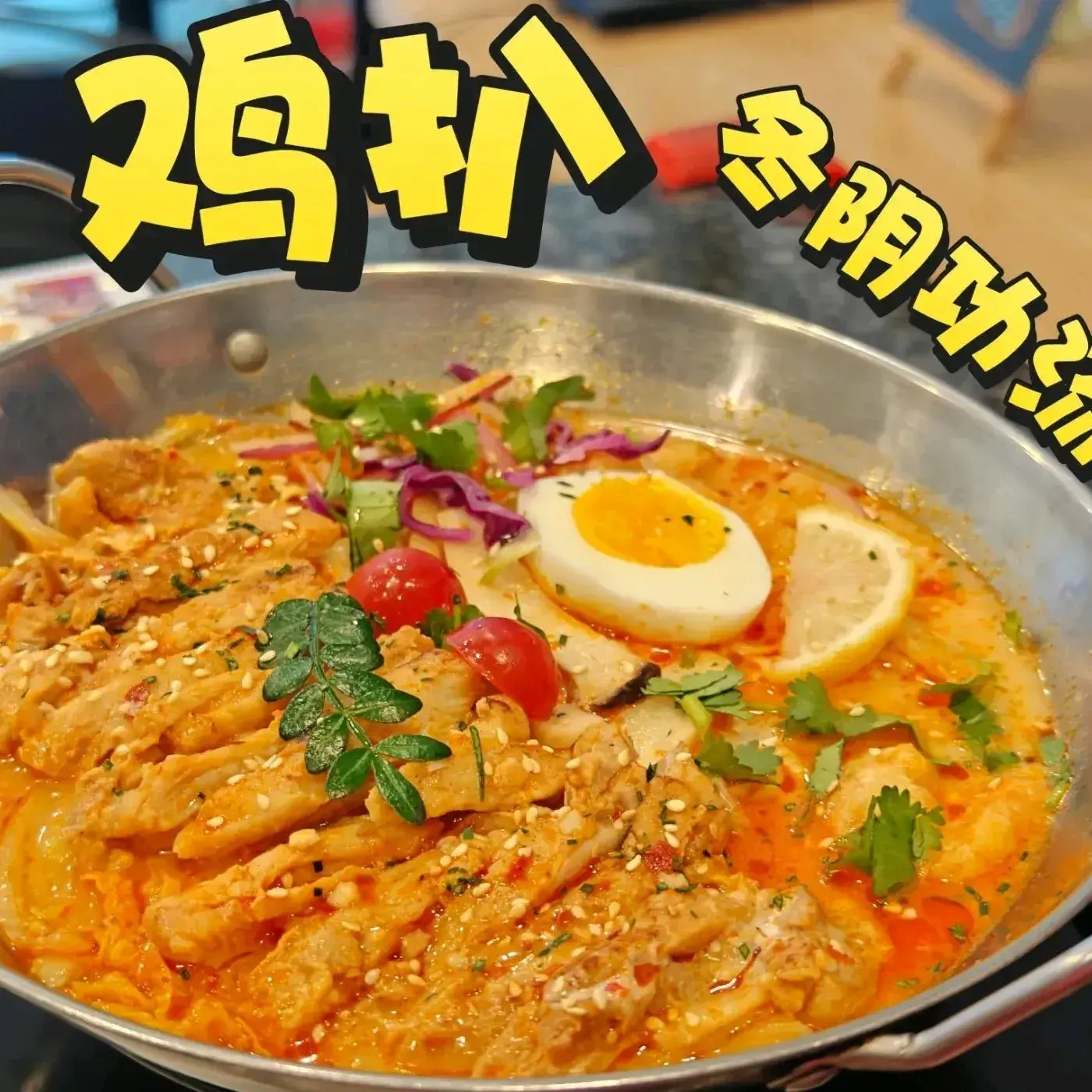 蓝芒·东南亚餐厅