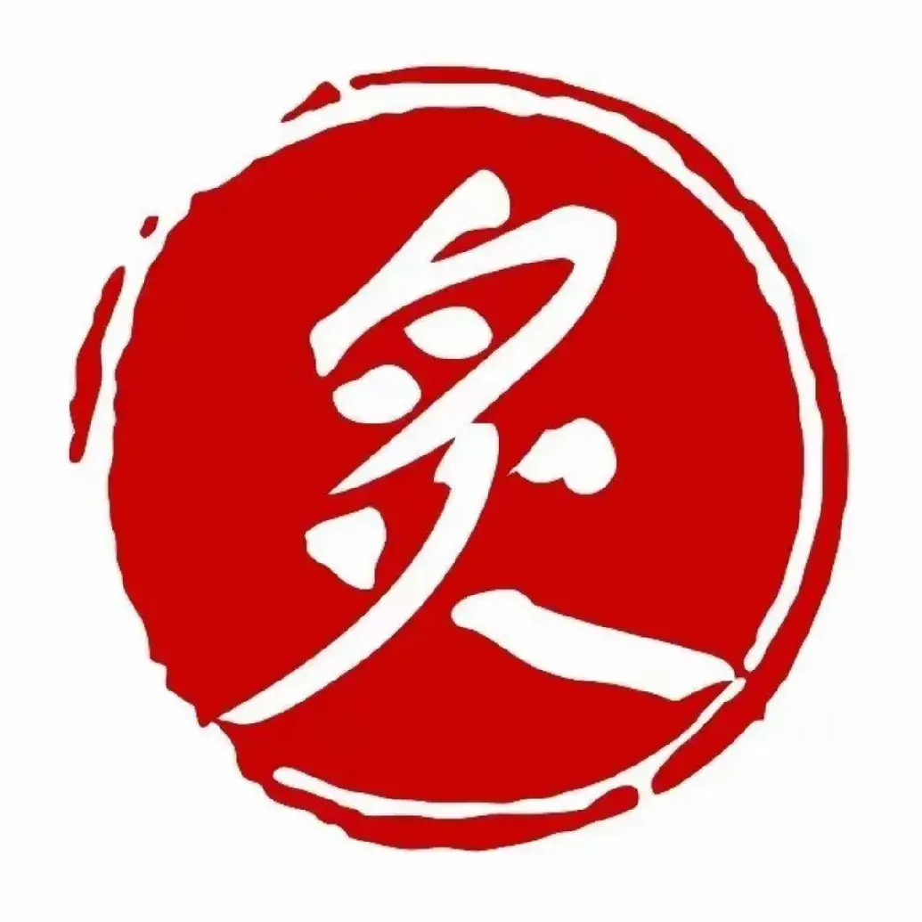 炙食堂(廉江店)