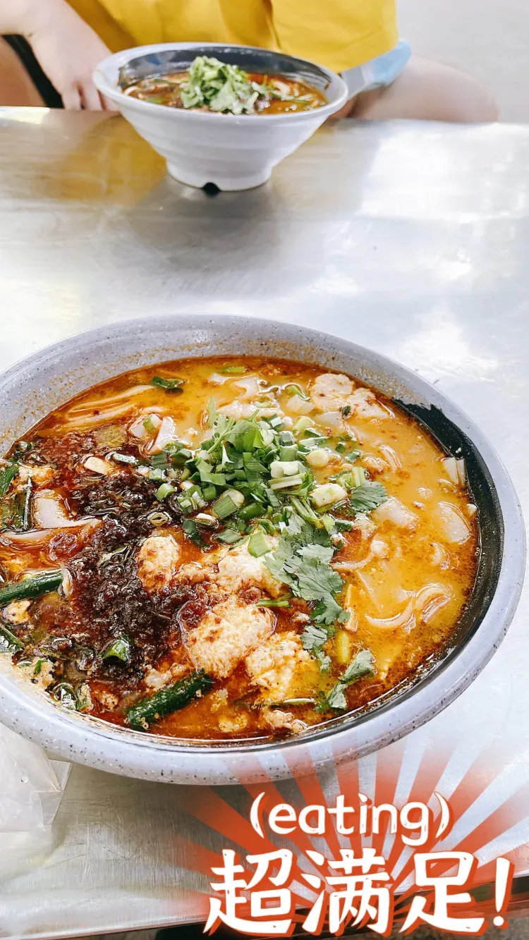 子弟官渡小锅米线(福保村店)