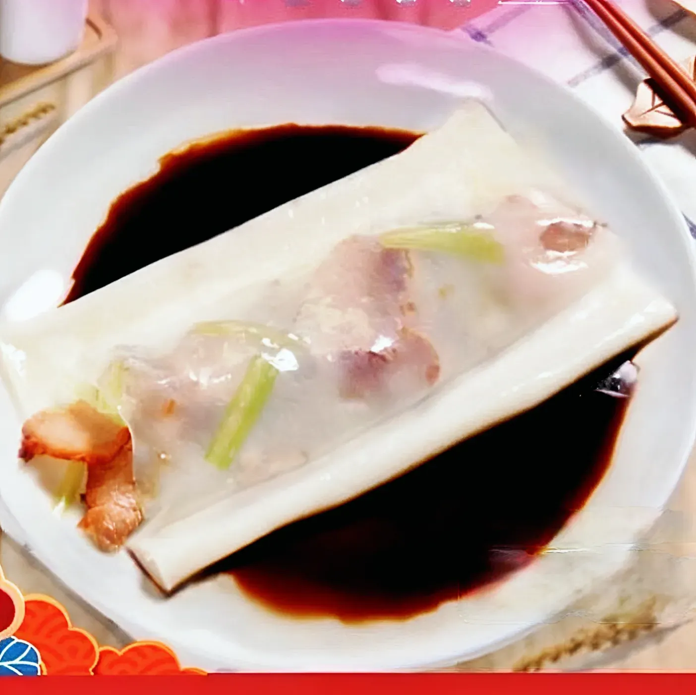 卓粤拉肠(红庙店)