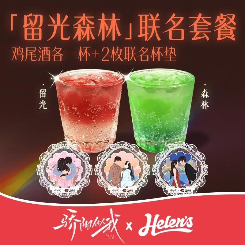 昊家露·韩国料理&烤肉(转塘金街美地店)