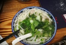 Go Noodle House(万达广场店)美食图片