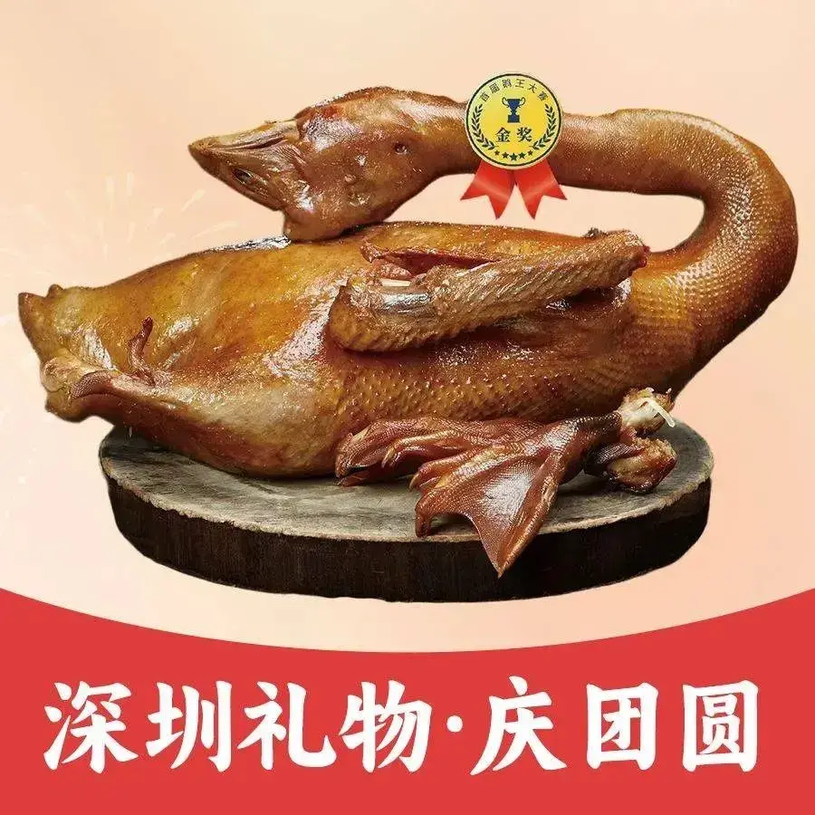 陈鹏鹏潮汕菜(宝安机场T3航站楼店)