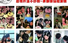 御味仙千层蛋糕(DIY工作室)餐厅图片