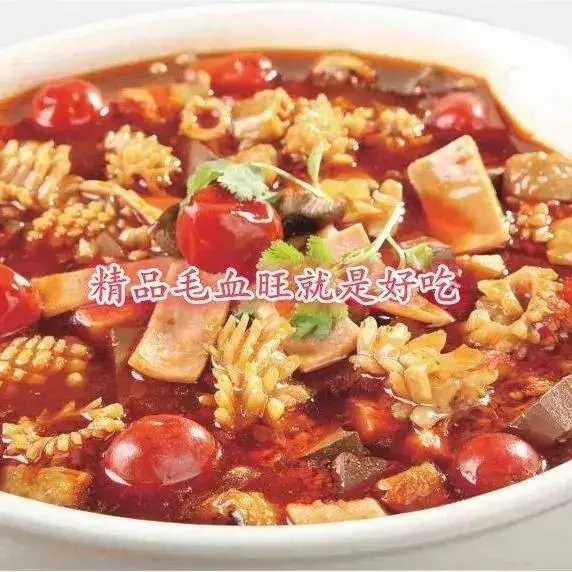 济源世纪酒店·餐厅