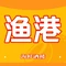 渔港海鲜酒楼